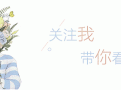 春天養(yǎng)多肉山地玫瑰,做好3個(gè)多,夏季才能葉片收攏,如玫瑰綻放