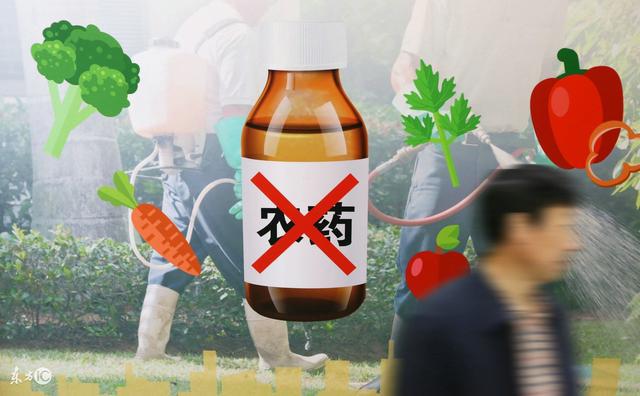 敵敵畏是高毒農藥嗎_農藥中毒敵敵畏_敵敵畏農藥毒性